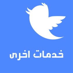 1,000 مستمع لمساحات تويتر