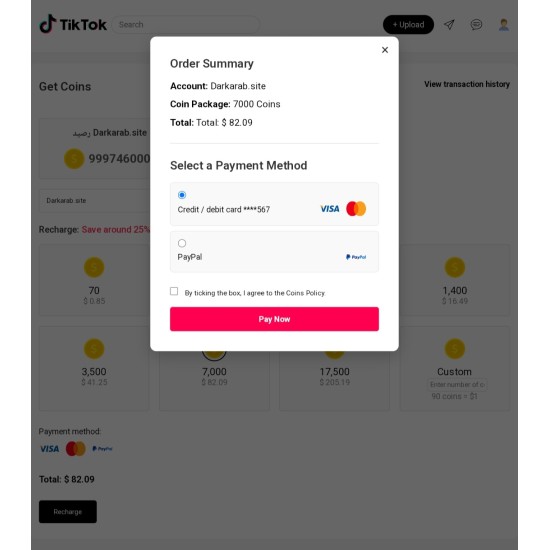 سيرفر بيع عملات تيك توك برابط خاص لك
