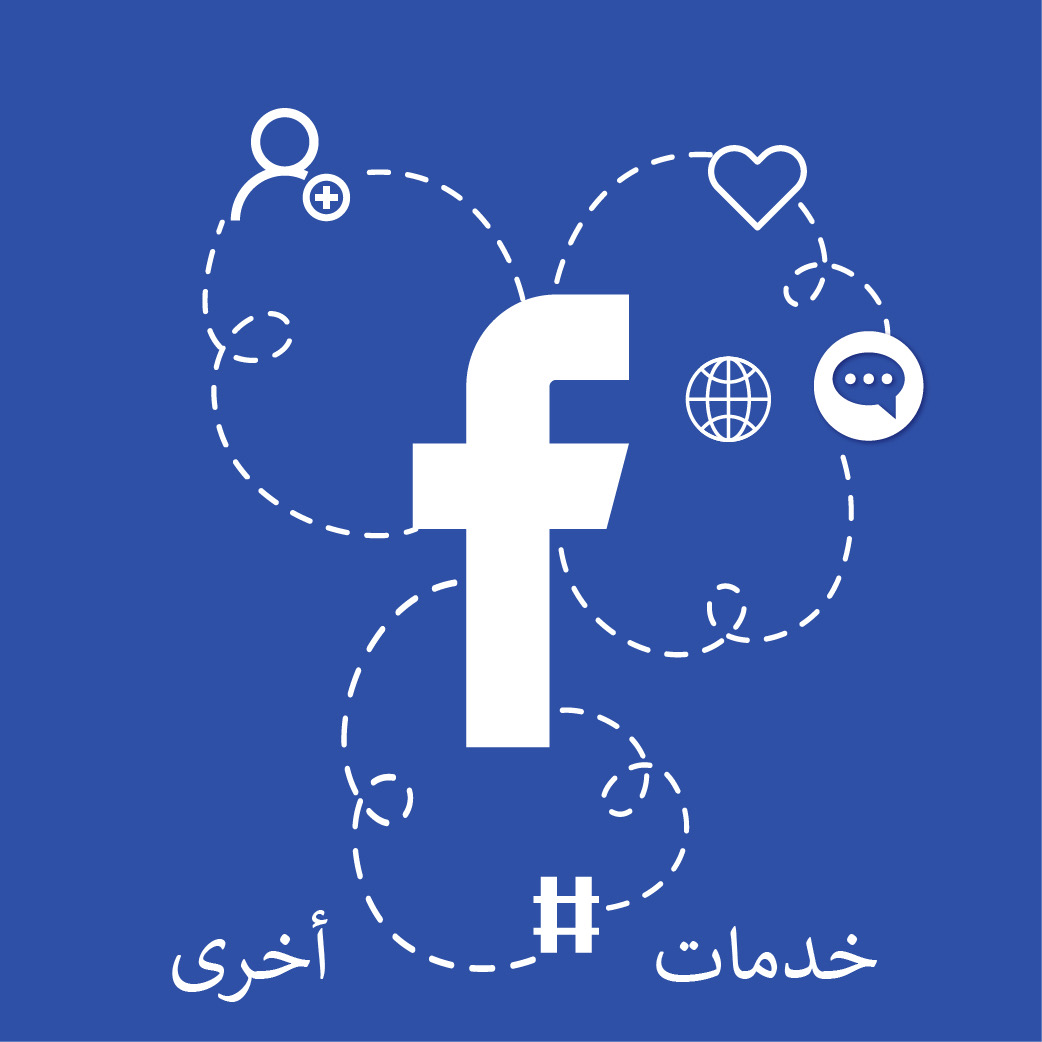 مشاهدات فيديو